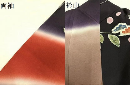 平和屋着物●豪華振袖　駒刺繍　鳳凰草花文　暈し染め　金彩　ロング丈　正絹　逸品　AAAZ1993ph