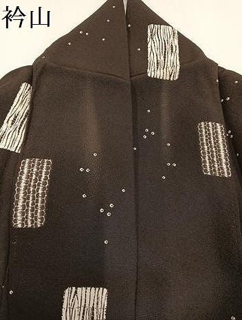 平和屋着物●上質な小紋　絞り文様　正絹　逸品　AAAZ1995ph