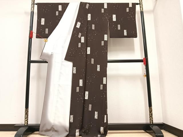 平和屋着物●上質な小紋　絞り文様　正絹　逸品　AAAZ1995ph