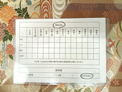 平和屋着物◎六通柄袋帯 唐織 流水花鳥文 金糸 正絹 逸品 AAAZ2183yx