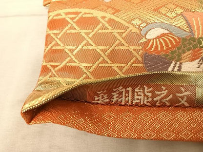 平和屋着物◎佐賀錦　六通柄袋帯　唐織　華翔能衣文　金糸　正絹　逸品　AAAZ2199yx
