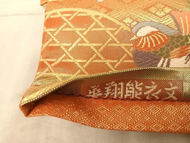 平和屋着物◎佐賀錦　六通柄袋帯　唐織　華翔能衣文　金糸　正絹　逸品　AAAZ2199yx