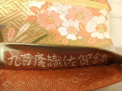 平和屋着物◎佐賀錦　六通柄袋帯　唐織　華翔能衣文　金糸　正絹　逸品　AAAZ2199yx