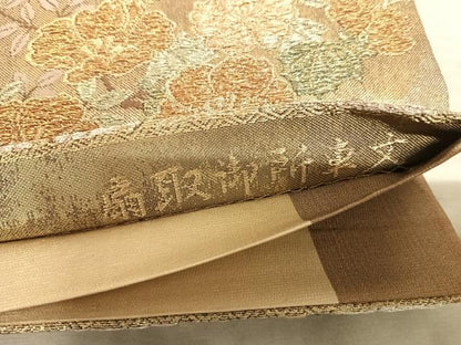 平和屋着物◎六通柄袋帯　扇取御所車文　金銀糸　正絹　逸品　AAAZ2218yx