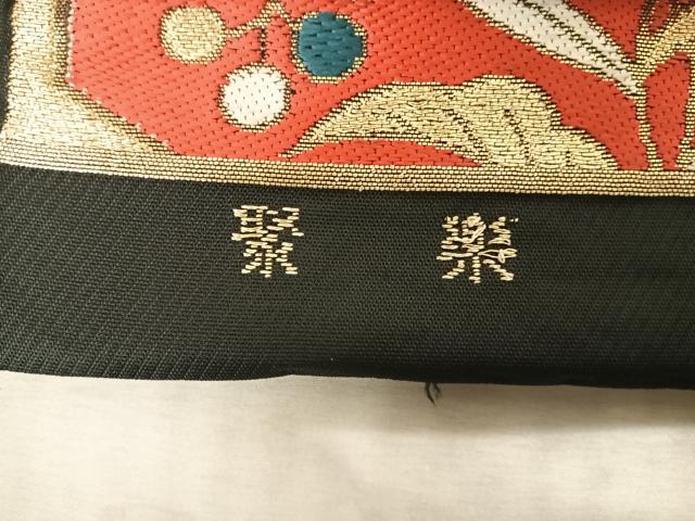 平和屋着物◎六通柄袋帯　唐織　聚楽　黒地　金糸　正絹　逸品　AAAZ2221yx