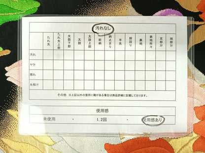 平和屋着物◎六通柄袋帯 草花文 黒地 金銀糸 正絹 逸品 AAAZ2252yx