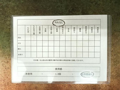 平和屋着物◎六通柄袋帯 霞文 引箔 正絹 逸品 AAAZ2267yx