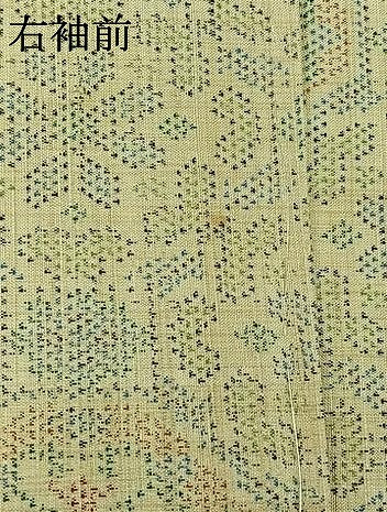 平和屋着物▽本場塩沢結城 単衣 蜀江花文 証紙付き 正絹 逸品 AAAZ2325jh