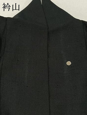 平和屋着物▽訪問着 単衣 生紬 丸文 黒地 正絹 逸品 AAAZ2333jh