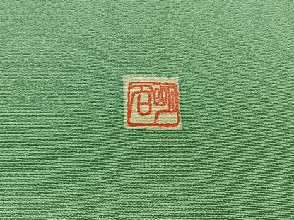 平和屋着物▽訪問着　単衣　作家物　手描き　草花文　暈し染め　正絹　逸品　AAAZ2350jh