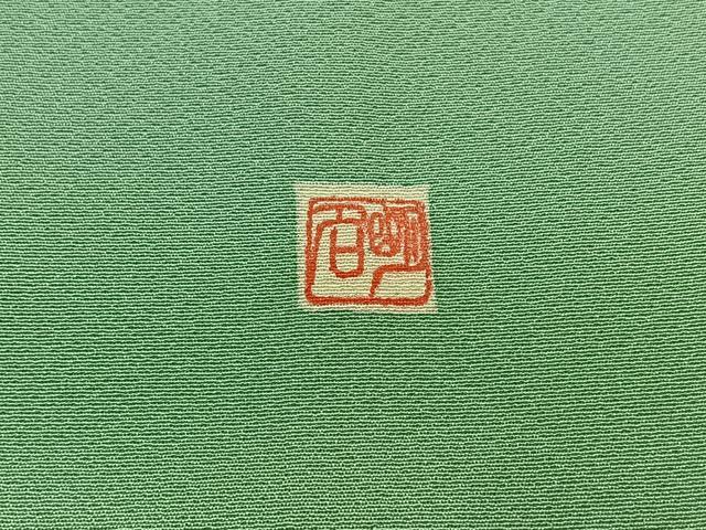 平和屋着物▽訪問着　単衣　作家物　手描き　草花文　暈し染め　正絹　逸品　AAAZ2350jh