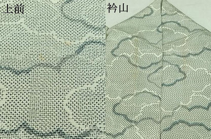 平和屋着物▽上質な紬　単衣　雲取り文　正絹　逸品　AAAZ2358jh