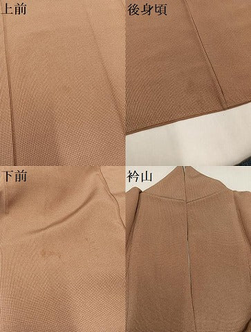 平和屋着物●江戸小紋 小林信 角通し 正絹 逸品 AAAZ2397ph