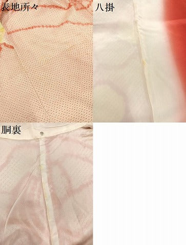 平和屋着物●豪華振袖 絞り 花尽くし 正絹 逸品 AAAZ2432ph