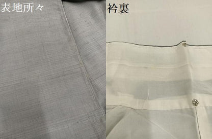 平和屋着物●結城紬 色無地 利休鼠色 正絹 逸品 AAAZ2436ph