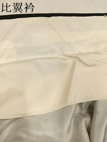 平和屋着物●豪華黒留袖　作家物　辻が花　暈し染め　金彩　正絹　逸品　AAAZ2439ph