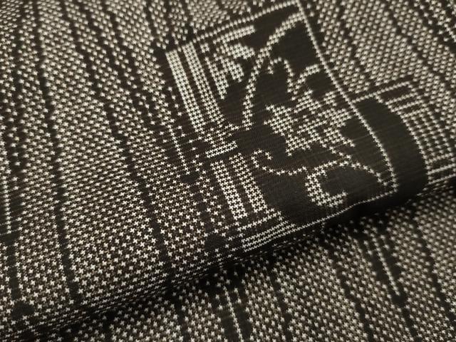 平和屋着物▼本場大島紬 7マルキ 色紙重ね花唐草文 正絹 逸品 未使用 AAAZ2698cs