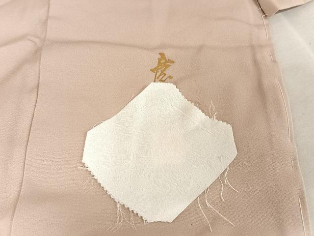 平和屋着物●皇室献上作家 熊谷慶雲 色留袖 寿光織 風神雷神 金銀糸 縫取ちりめん 上代75万 仮絵羽 正絹 逸品 未使用 AAAZ3011np