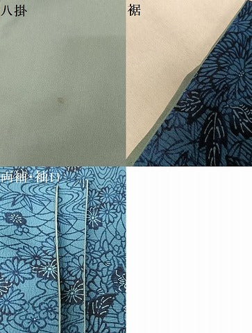 平和屋着物●撫松庵　綿　小紋　孔雀草花文　洗える着物　AAAZ3023np