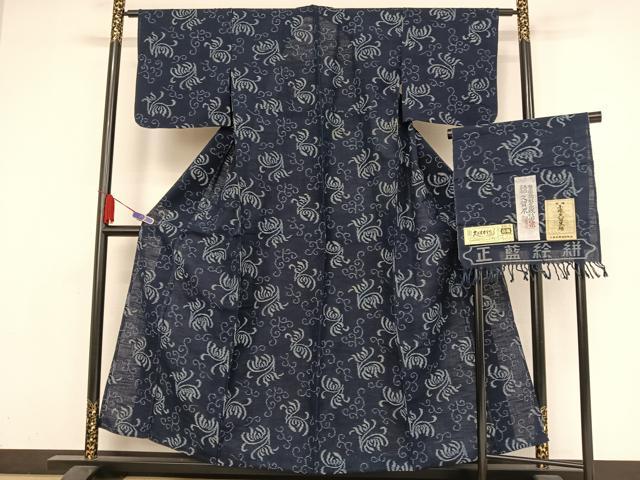平和屋着物●久留米絣　単衣　花唐草文　福山富生作　証紙付き　綿　逸品　AAAZ3024np