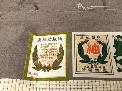 平和屋着物●結城紬 色無地 鳩羽色 証紙付き 正絹 逸品 AAAZ3034np