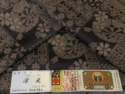 平和屋着物●夢おりの郷　本場大島紬　手織り　カタス7マルキ　トワイライト.N　証紙付き　正絹　逸品　AAAZ3035np