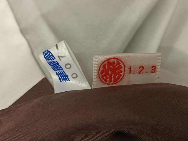 平和屋着物●夢おりの郷　本場大島紬　手織り　カタス7マルキ　トワイライト.N　証紙付き　正絹　逸品　AAAZ3035np