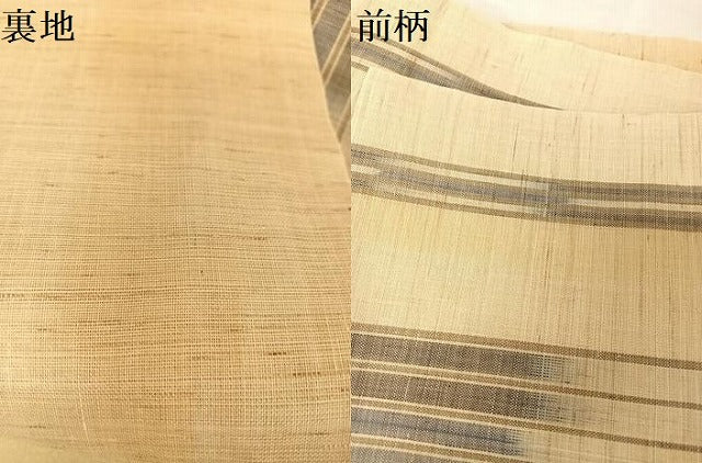 平和屋着物＊夏物　沖縄県無形文化財指定 本場八重山上布　九寸開き名古屋帯　間道　麻　逸品　未使用　AAAZ3094np
