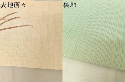 平和屋着物＊夏物　古代越後上布　九寸名古屋帯　作家物　草木文　逸品　AAAZ3095np