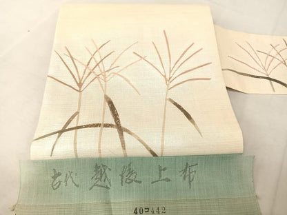 平和屋着物＊夏物　古代越後上布　九寸名古屋帯　作家物　草木文　逸品　AAAZ3095np