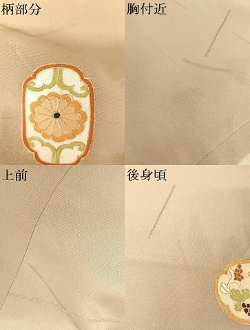 平和屋着物●銀座　志ま亀　道行コート　花唐草文　空五倍子色地　金彩　ロング丈　たとう紙付き　正絹　逸品　AAAZ3101np