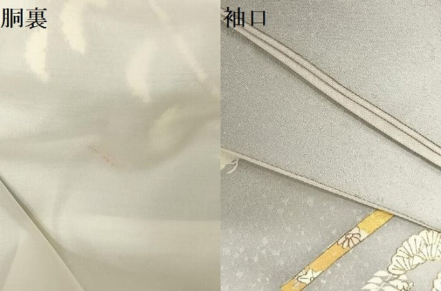 平和屋着物●銀座きしや　訪問着　駒刺繍　松に藤花房　金糸　金彩　たとう紙付き　正絹　逸品　AAAZ3102np