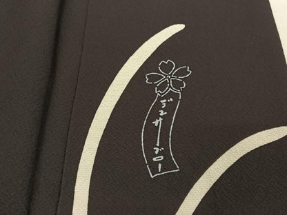 平和屋着物●世界的人形師　辻村寿三郎　ジュサブロー　訪問着　うさぎ　兎　黒地　正絹　逸品　AAAZ3106np