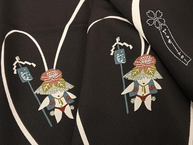 平和屋着物●世界的人形師　辻村寿三郎　ジュサブロー　訪問着　うさぎ　兎　黒地　正絹　逸品　AAAZ3106np