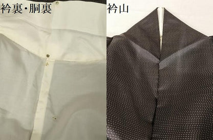 平和屋着物●本場染大島紬 訪問着 色紙花鳥更紗 正絹 逸品 AAAZ3124np
