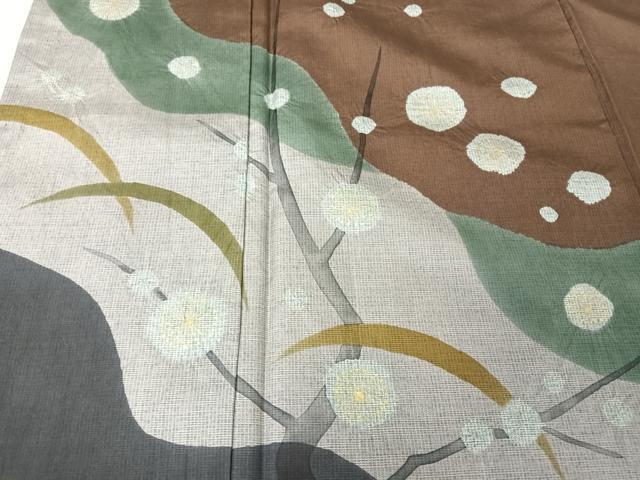 平和屋着物●本場染大島紬 訪問着 絞り 枝花に露芝 正絹 逸品 AAAZ3143np