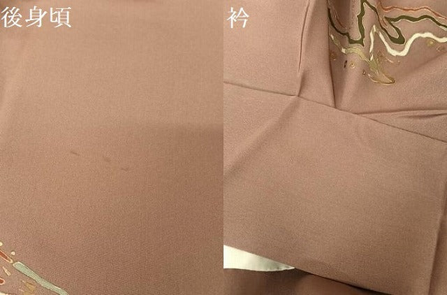 平和屋着物●訪問着 流水文 金彩 正絹 逸品 AAAZ3159np