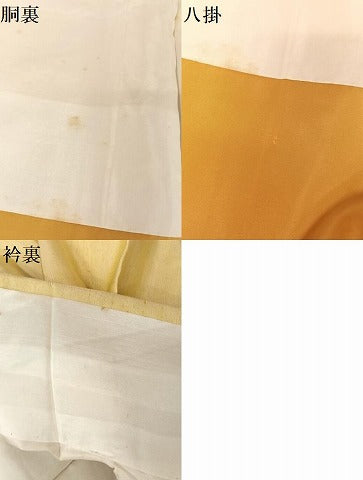 平和屋着物●紬 訪問着 遠山風景文 正絹 逸品 AAAZ3161np