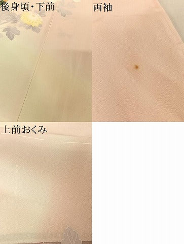 平和屋着物●訪問着 友禅 作家物 草花文 暈し染め 正絹 逸品 未使用 AAAZ3190np