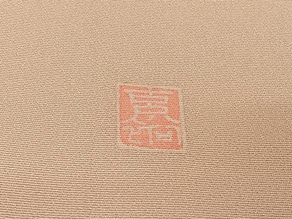 平和屋着物●訪問着 友禅 作家物 草花文 暈し染め 正絹 逸品 未使用 AAAZ3190np