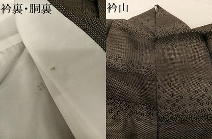 平和屋着物●本場大島紬 カタス7マルキ 横段文 正絹 逸品 AAAZ3203np