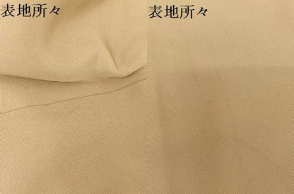 平和屋着物●訪問着 駒刺繍 草花文 暈し染め 金糸 金彩 鈴乃屋扱い 正絹 逸品 AAAZ3234np