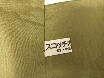 平和屋着物●訪問着 紬地 手描き 絞り 道長草花文 金彩 正絹 逸品 AAAZ3245np