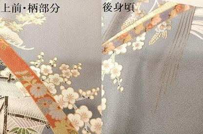 平和屋着物●訪問着 蔓帯風景草花文 金彩 正絹 逸品 AAAZ3256np