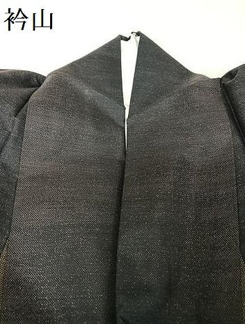 平和屋着物●本場大島紬 カタス9マルキ 霞文 正絹 逸品 AAAZ3311np