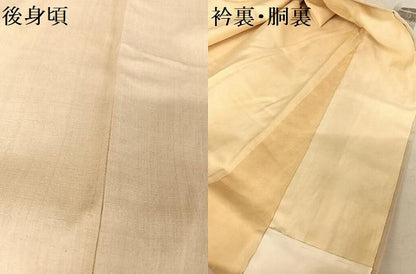 平和屋着物●本場結城紬 重要無形文化財 色無地 亜麻色 藤貴 証紙付き 正絹 逸品 AAAZ3312np