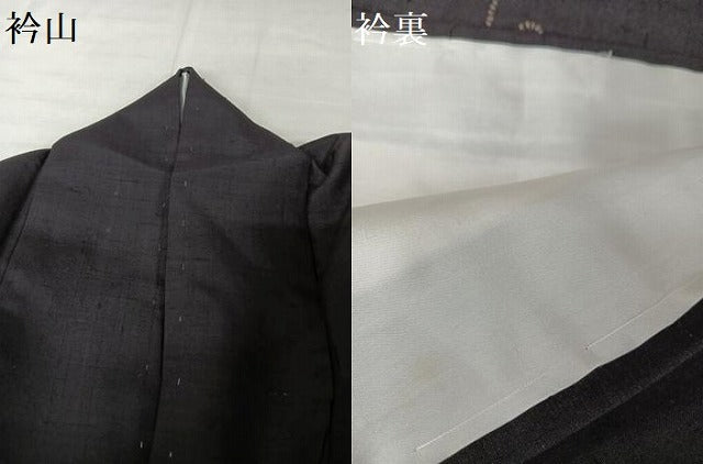 平和屋着物●赤城紬　絞り　ネコ　毛糸玉　正絹　逸品　AAAZ3313np
