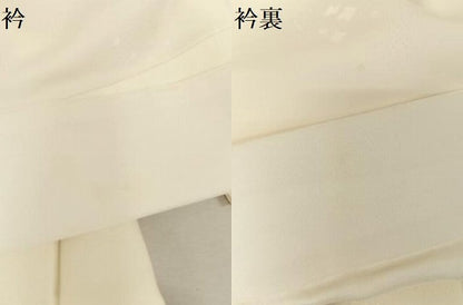 平和屋着物●長襦袢 袷 友禅 草花 箔散らし地紋 鈴乃屋扱い 正絹 逸品 AAAZ3319np