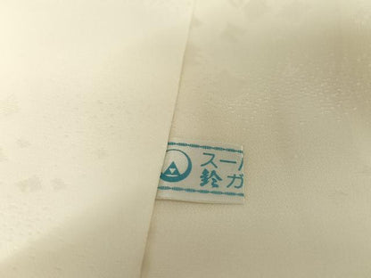 平和屋着物●長襦袢 袷 友禅 草花 箔散らし地紋 鈴乃屋扱い 正絹 逸品 AAAZ3319np