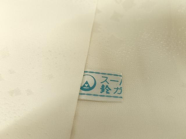 平和屋着物●長襦袢 袷 友禅 草花 箔散らし地紋 鈴乃屋扱い 正絹 逸品 AAAZ3319np